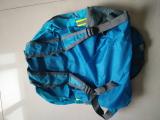 polyester backpack folded